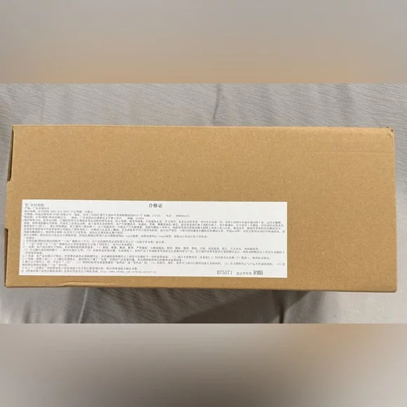 Adidas Yeezy Boost 700 ‘Wave Runner’ 2023. Men’s Size 8. 100% Authentic - Picture 9 of 15